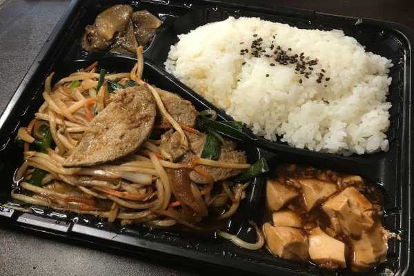 ニラレバランチ